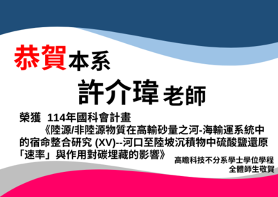 ImgDesc(另開新視窗)
