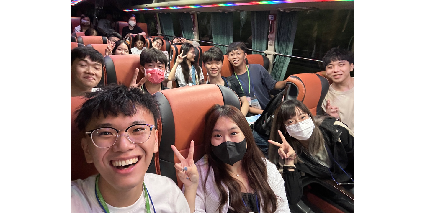 ICDC03