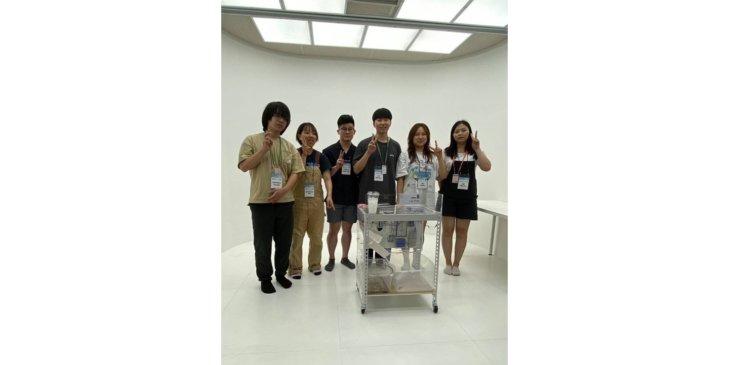 ICDC05